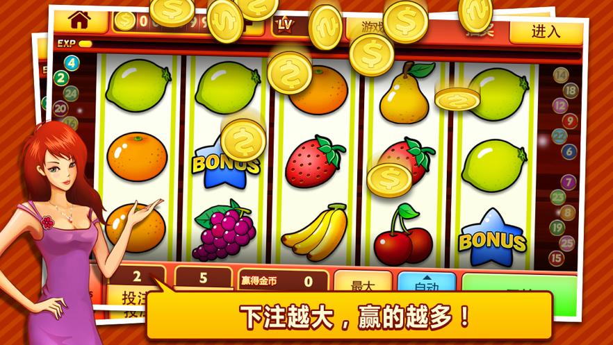 panaloko online casino