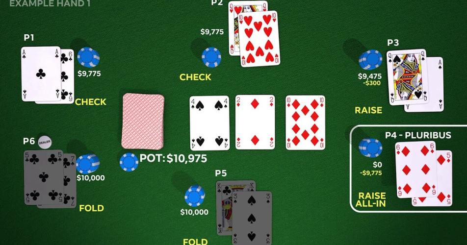 ubet95 app download apk